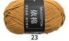 MĐ23 NÂU NHẠT