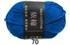MĐ70 xanh