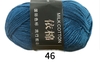 MĐ46 xanh