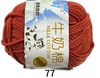 77 đỏ cam