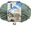 62 xanh