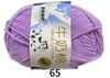 65 tím môn