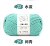 mã 24 xanh ngọc