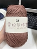SOICO-23 NÂU SOCOLA