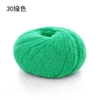 CD30 XANH NOEN