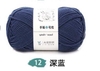 mã 12 xanh than