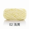 NCN02 VÀNG NHẠT