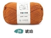 mã 26 vàng đồng