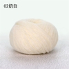 CD02 TRẮNG SỮA