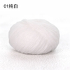 CD01 TRẮNG