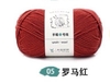 mã 05 đỏ đậm
