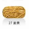 NCN27 VÀNG ĐỒNG