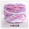 66 LOANG HỒNG TÍM TRẮNG