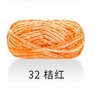 NCN32 CAM