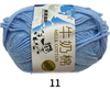 11 xanh da trời