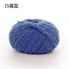 CD25 XANH