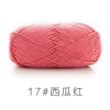 SS5-MA17 ĐỎ DƯA HẤU