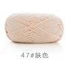 SS5-MA47 HỒNG DA
