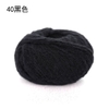 CD40 ĐEN