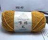 SS4-MÃ 40 VÀNG LỬA