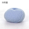 CD23 XANH DA TRỜI