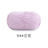 SS4-94 hồng