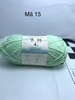 SS4-MÃ 15 XANH MINT