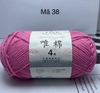 SS4-MÃ 38 HỒNG ĐẬM