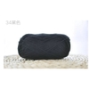 BBY34 đen