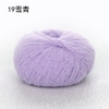 CD19 TÍM HOA XOAN
