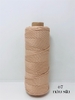 67 nâu sữa