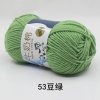 53 xanh lơ