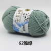 62 xanh