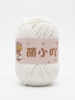 NG02 TRẮNG SỮA