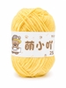 NG25 VÀNG