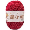 NG11 ĐỎ ĐÔ