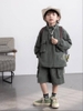 SET GIÓ XANH RÊU