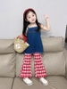 SET ÁO DÂY JEAN & QUẦN CARO ĐỎ
