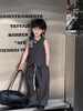 SD Gile Đen Sọc Kèm Hoa Cài YH