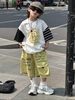 Quần Ngắn Chữ Vàng GXM