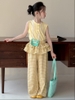 SET Dài Ba Lỗ Quần Caro Vàng KM