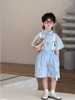SN Áo Caro Quần Xanh Dương Kèm Đai YH
