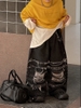 Quần Jean Dài Đen Rách LY