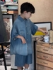SET JEAN NGẮN XANH LOANG PL