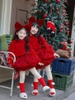 Set Áo Len Đỏ & Chân Váy Đỏ TuTu
