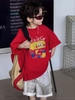 Áo Ngắn Đỏ Rắn AY