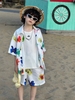 SN Trắng Hoa Màu KM