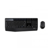 Bàn Phím Chuột Logitech MK345