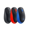 Chuột Không Dây Logitech M190