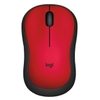 Chuột không dây Logitech Silent M221